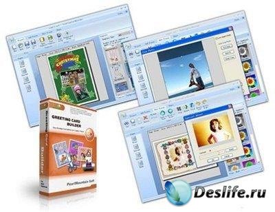 Greeting Card Builder v2.4.5 Portable