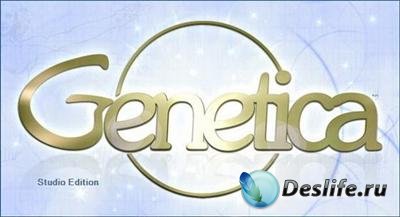 Genetica 3.51.2185 Studio Edition