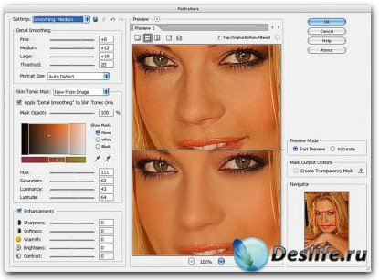 Imagenomic Portraiture v2.0.0.62