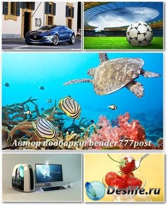 Best HD Wallpapers Pack 123 -    