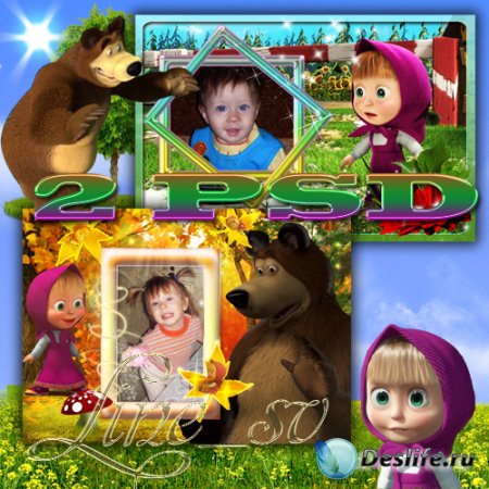 Детские рамочки с героями мультика Маша и медведь