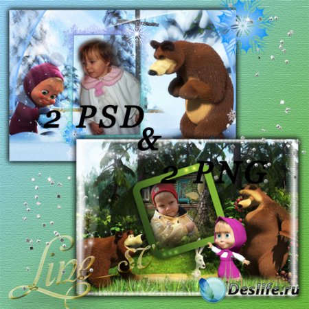 Детские рамочки с героями мультика Маша и медведь 2