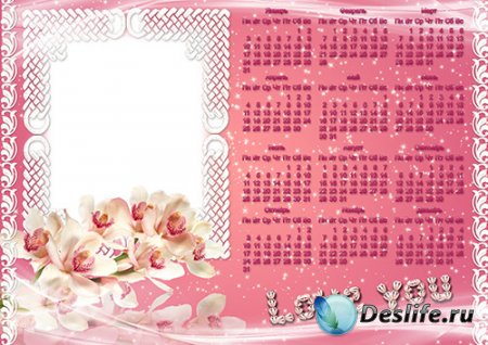 Календарь рамка – Белые цветы