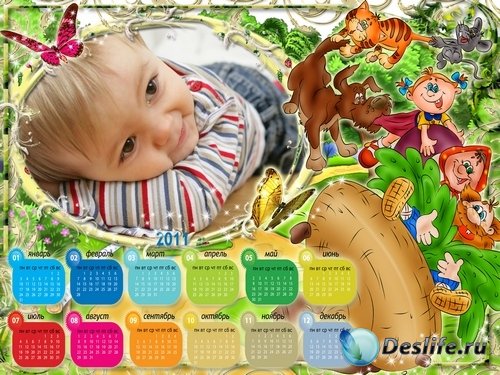 Детский веселый календарь-рамка с героями сказки Репка