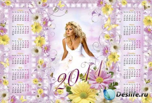Календарь для фотошопа - Летняя невеста 2011