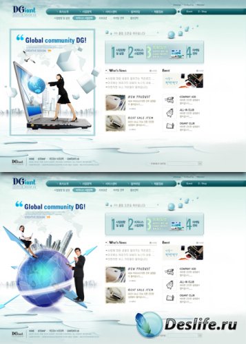 Business PSD Web Template - Global community DG