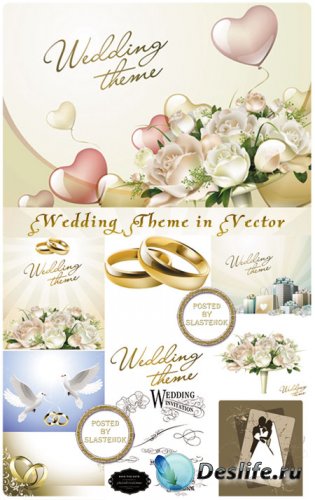 Векторный клипарт - Wedding theme in vector