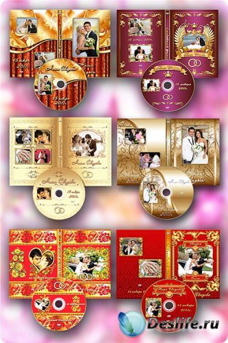 6 свадебных обложек DVD и задувок на диск