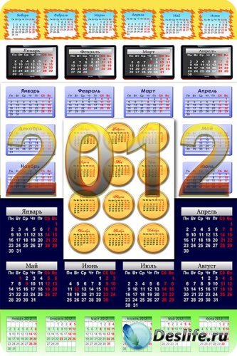10    2012  / 10 calendar grids for 2012