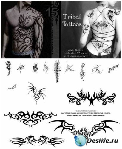Кисти - Чумовые татуировки
