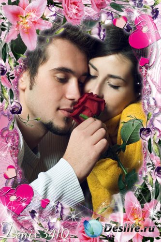 Романтическая рамочка для влюбленных - Розовое сияние