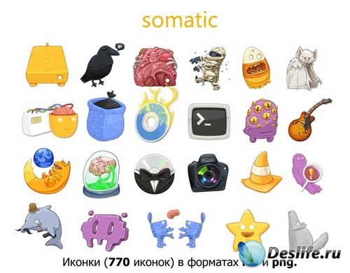 Иконки Somatic (770шт.) в форматах ico и png