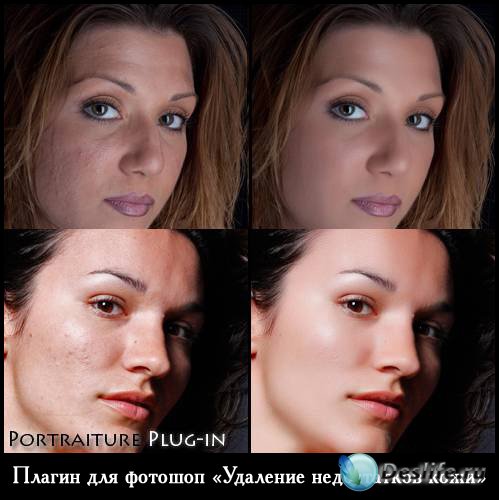 Imagenomic Portraiture V23 Build 2308 Full Version WIN MAC