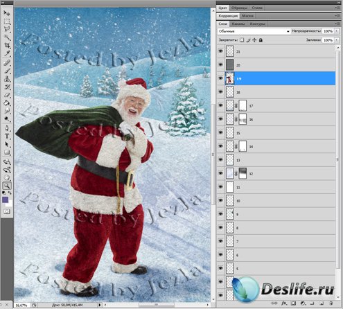 PSD Исходники - Санта Клаус - Дед мороз (Santa)
