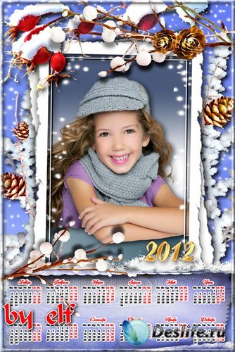 Календарь-рамка на 2012 год - Снег кружится, летает, летает
