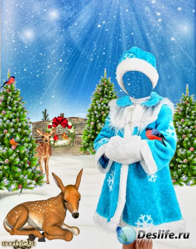 Новогодний детский костюм - Снегурочка и маленькие оленята