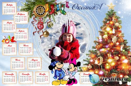 Отличный  новогодний  календарь  на 2012 год – Встретим новый год с Минни и ...