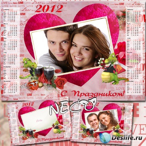 Романтический календарь на 2012 с цветами, сердцем в розовых тонах