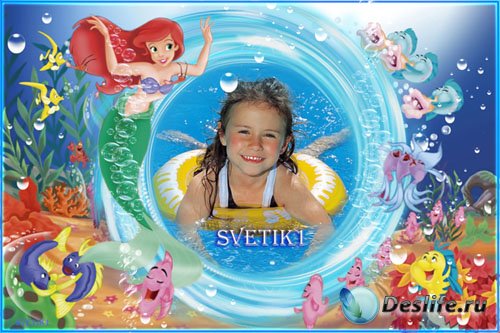 Детская рамка для фото - Подводный мир