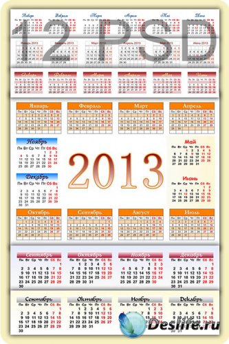 12    2013  / 12 calendars grids for 2013