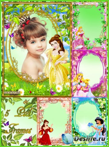 Детские рамки для фотошопа - Сказочные принцессы