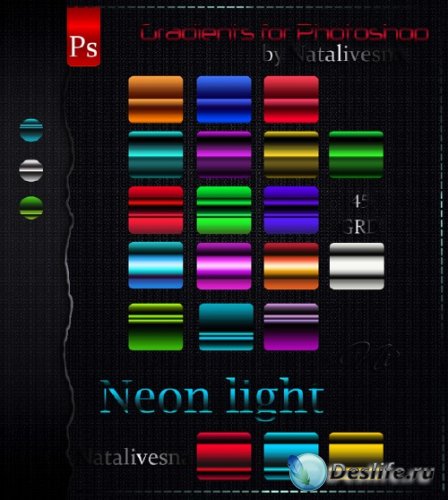 Градиенты для Photoshop  - Неоновый свет