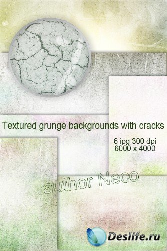      - Textured grunge backgrounds with cracks