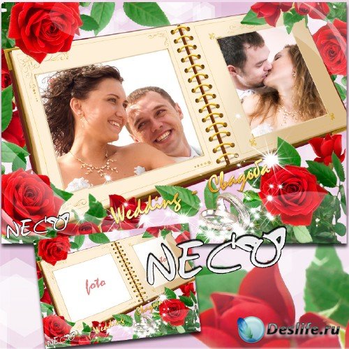 Свадебная рамка - Раскрытый фотоальбом с красными розами