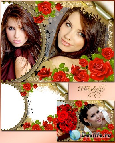Романтическая рамка для фотошопа – Красные розы, словно гроздья из цветного ...
