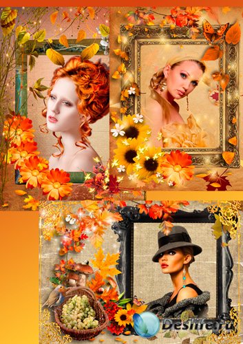 Рамки для фото – Осень золотая наступила