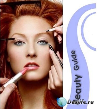 Beauty Guide 1.5.2 (2012) Rus/Eng