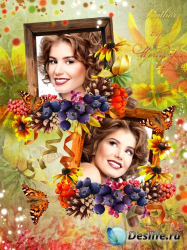 Рамка для фотошопа - Осень королева красоты