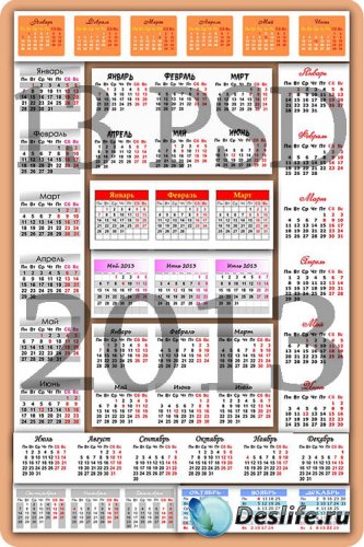 13    2013  / 13 calendars grids for 2013