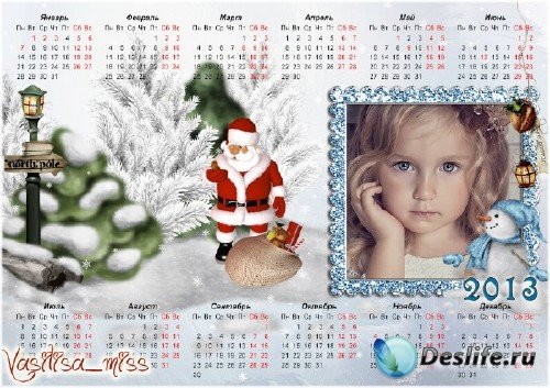 Новогодний календарь - рамка в год змеи 2013 – Скоро праздник к нам придёт