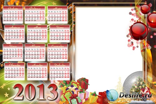 Календарь на 2013 - шарики, подарки, новый год