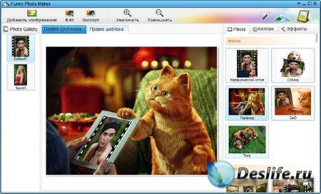 Portable Funny Photo Maker 2.2.4