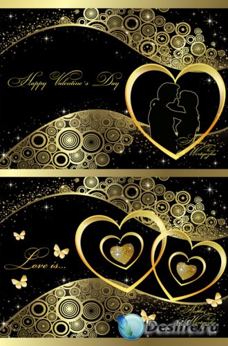 PSD исходники + рамка в золотом оформлении - Любовь, романтика, валентинка, ...