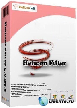 Helicon Filter v.5.1.1.1 Portable 32bit+64bit (2012/RUS/MULTI/ENG/PC/Win Al ...