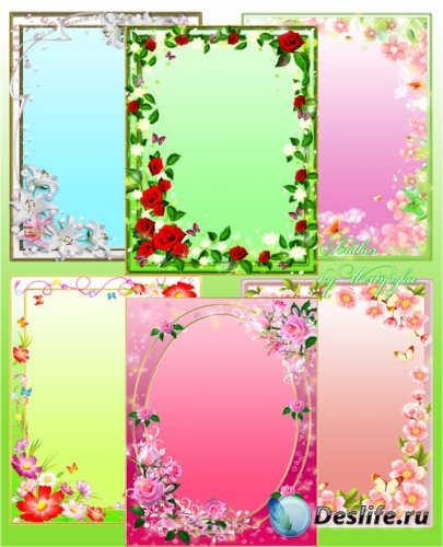 Рамки для фотошопа - Бал цветов всех оттенков и красок