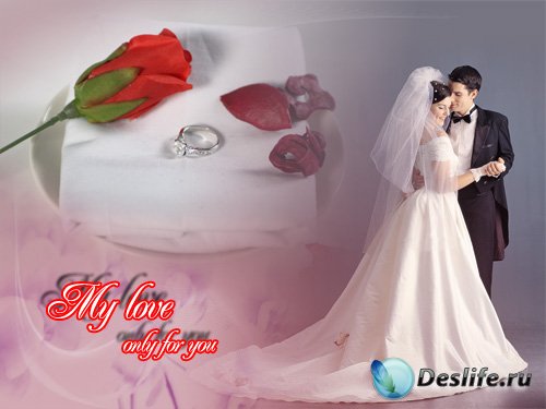 PSD    - My love only for you