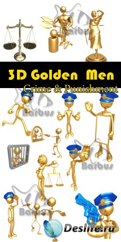 3D gold men - Crime and punishment /   3D -    ...