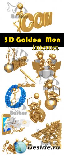 3D gold men - Internet /   3D - 