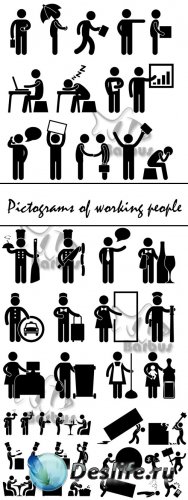 Pictograms of working people /   