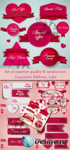 Set of superior quality and satisfaction guarantee ribbons  Label /       