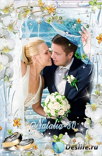Праздничная рамочка для оформления свадебных фото - Прекрасные мгновения