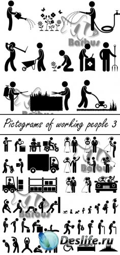 Pictograms of working people 3 /    3