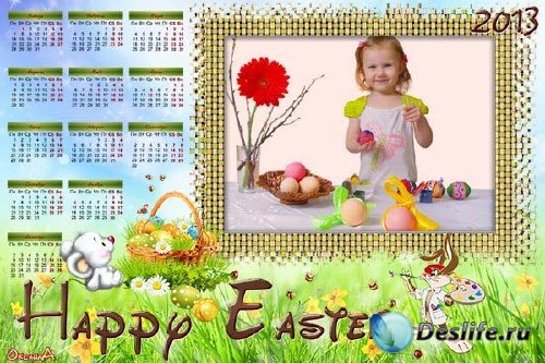   2013       Happy Easter