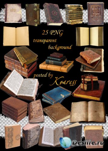 PNG клипарт на прозрачном фоне для фотошопа - Старинные и винтажные книги