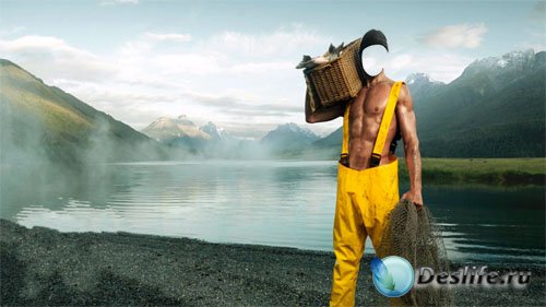 Мужской костюм - Рыбак на озере