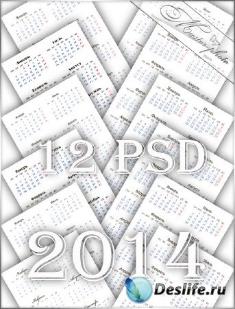  PSD -    2014 